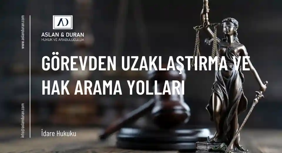 görevden uzaklaştırma